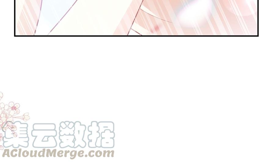 霸道总裁轻点爱韩漫全集-第159话 求求你啦无删减无遮挡章节图片 