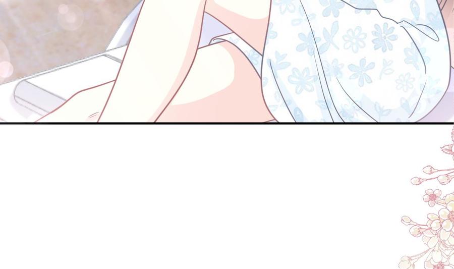 霸道总裁轻点爱韩漫全集-第160话 心动的清晨无删减无遮挡章节图片 
