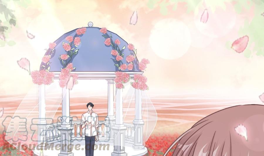 霸道总裁轻点爱韩漫全集-第160话 心动的清晨无删减无遮挡章节图片 