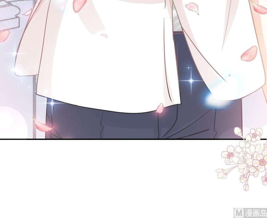 霸道总裁轻点爱韩漫全集-第160话 心动的清晨无删减无遮挡章节图片 