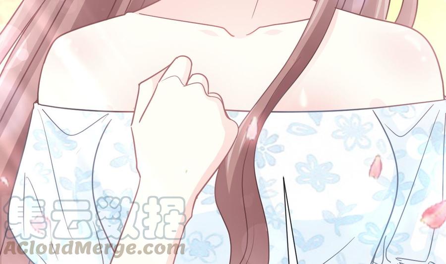 霸道总裁轻点爱韩漫全集-第160话 心动的清晨无删减无遮挡章节图片 