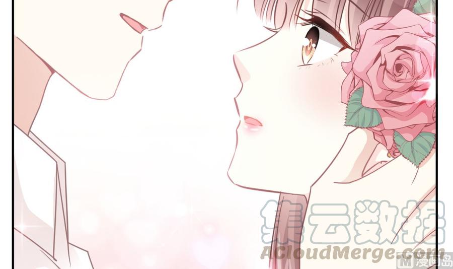 霸道总裁轻点爱韩漫全集-第160话 心动的清晨无删减无遮挡章节图片 