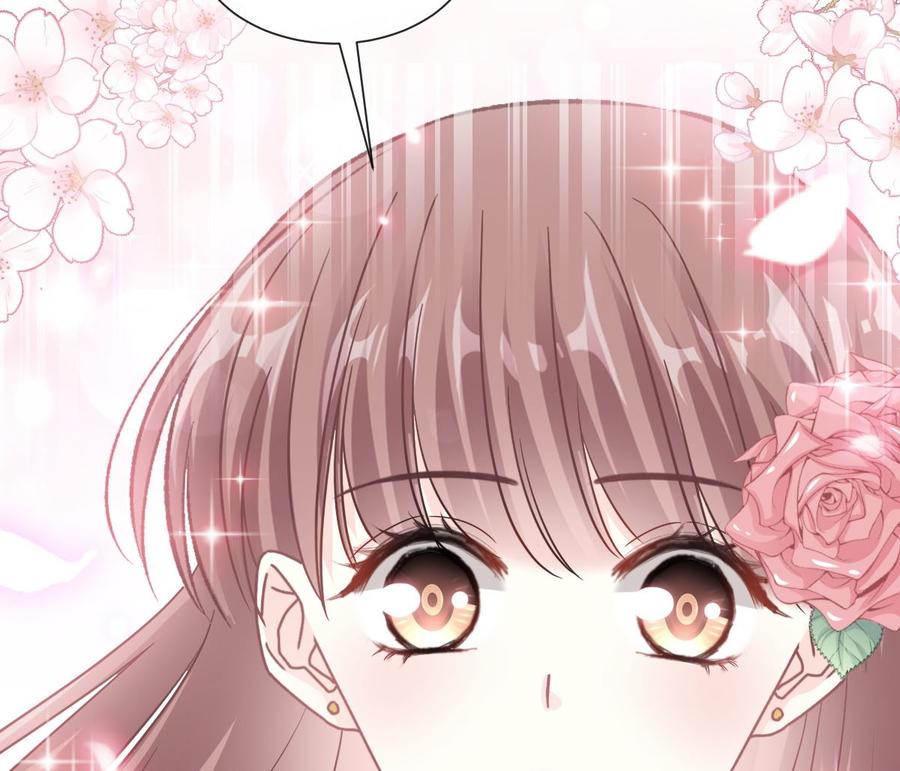 霸道总裁轻点爱韩漫全集-第160话 心动的清晨无删减无遮挡章节图片 