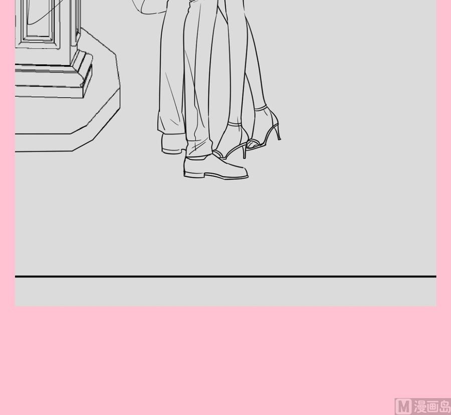 霸道总裁轻点爱韩漫全集-第160话 心动的清晨无删减无遮挡章节图片 