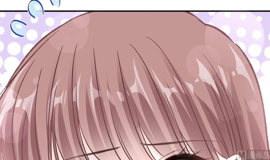 霸道总裁轻点爱韩漫全集-第160话 心动的清晨无删减无遮挡章节图片 