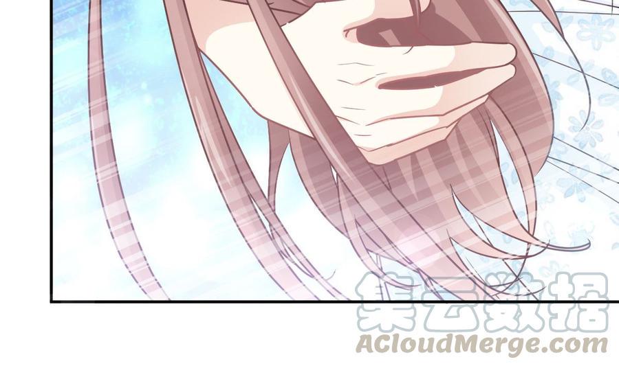 霸道总裁轻点爱韩漫全集-第160话 心动的清晨无删减无遮挡章节图片 