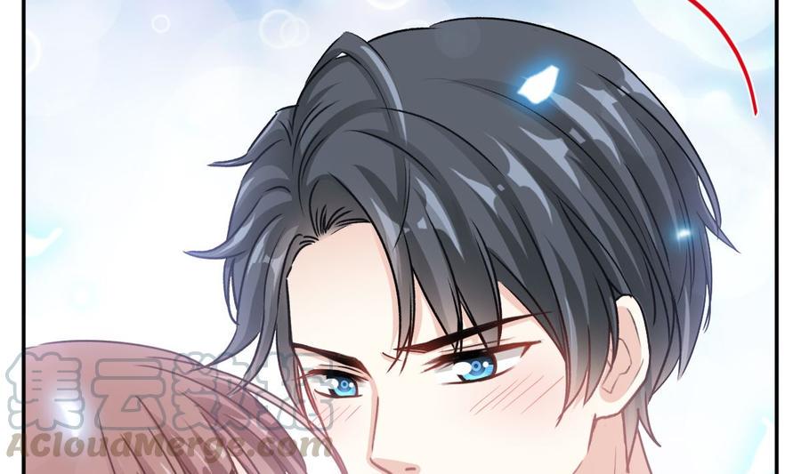 霸道总裁轻点爱韩漫全集-第160话 心动的清晨无删减无遮挡章节图片 