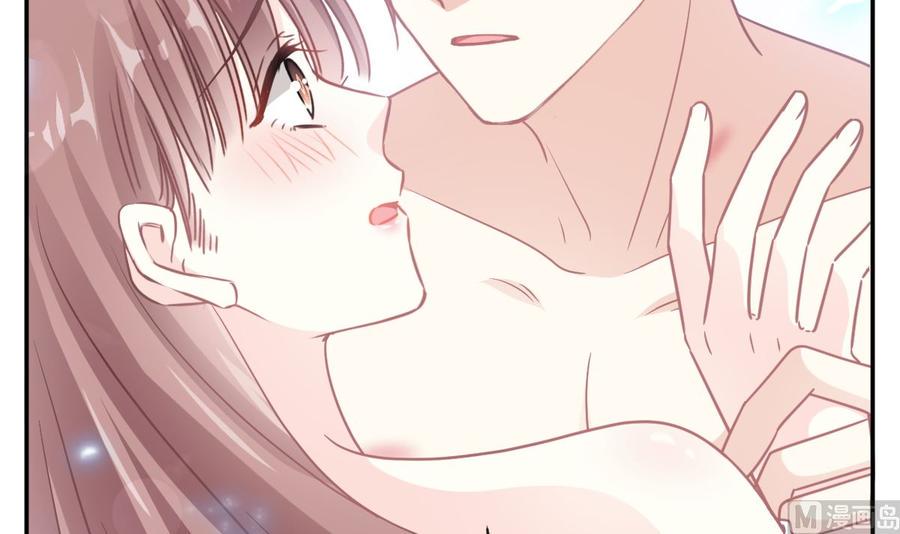 霸道总裁轻点爱韩漫全集-第160话 心动的清晨无删减无遮挡章节图片 