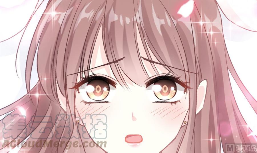 霸道总裁轻点爱韩漫全集-第160话 心动的清晨无删减无遮挡章节图片 