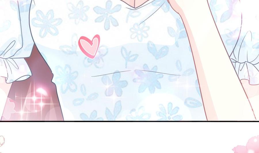 霸道总裁轻点爱韩漫全集-第160话 心动的清晨无删减无遮挡章节图片 