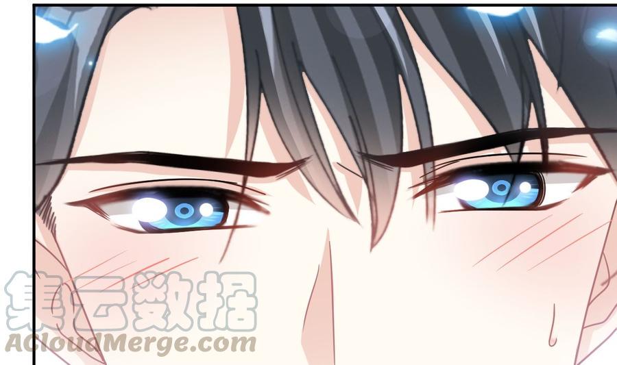 霸道总裁轻点爱韩漫全集-第160话 心动的清晨无删减无遮挡章节图片 