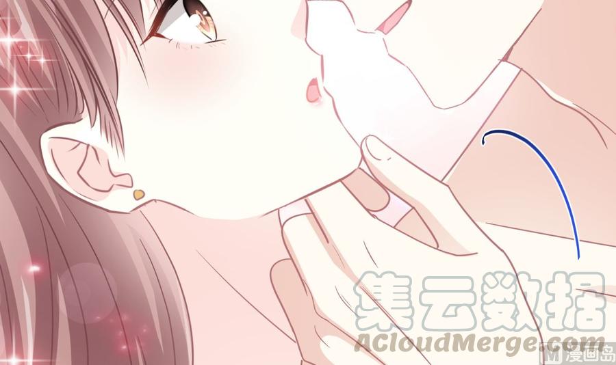 霸道总裁轻点爱韩漫全集-第160话 心动的清晨无删减无遮挡章节图片 