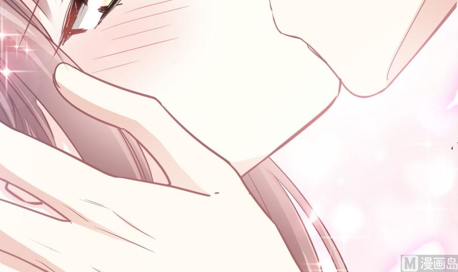 霸道总裁轻点爱韩漫全集-第160话 心动的清晨无删减无遮挡章节图片 