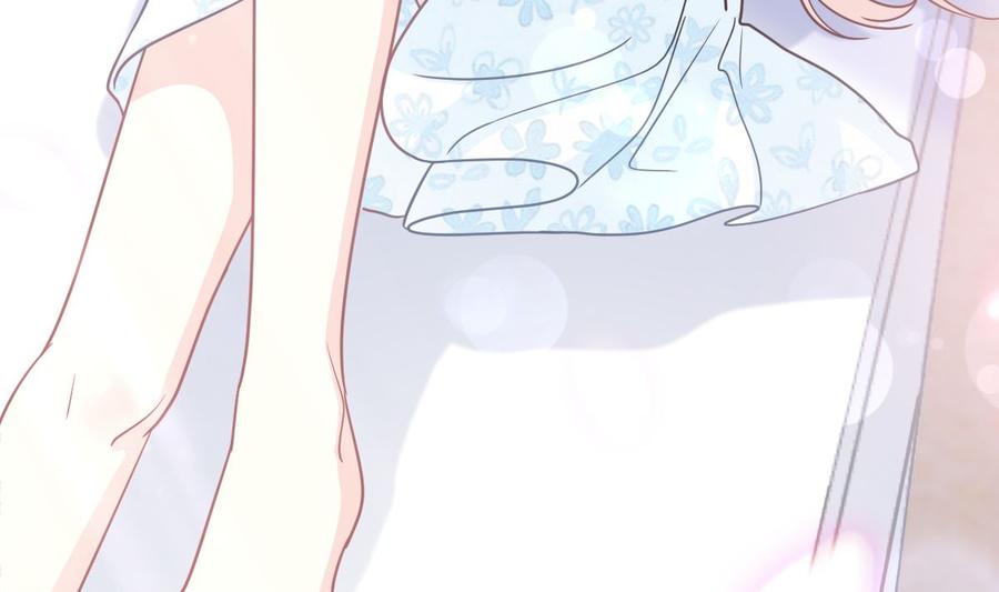 霸道总裁轻点爱韩漫全集-第160话 心动的清晨无删减无遮挡章节图片 