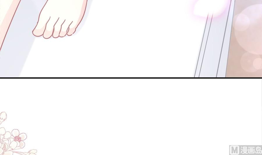 霸道总裁轻点爱韩漫全集-第160话 心动的清晨无删减无遮挡章节图片 