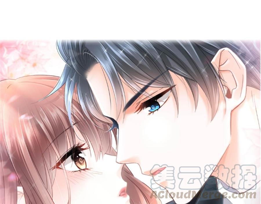 霸道总裁轻点爱韩漫全集-第162话 社死现场？！无删减无遮挡章节图片 