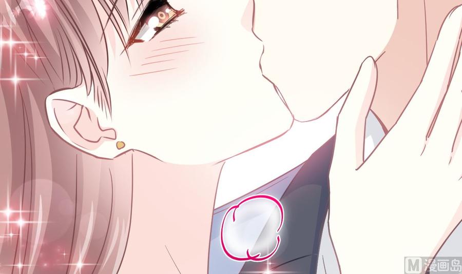 霸道总裁轻点爱韩漫全集-第162话 社死现场？！无删减无遮挡章节图片 