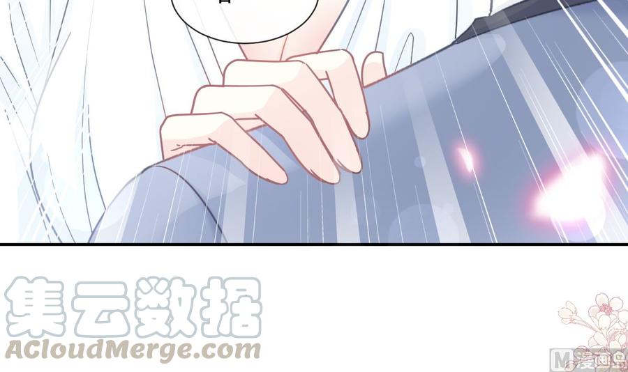 霸道总裁轻点爱韩漫全集-第162话 社死现场？！无删减无遮挡章节图片 