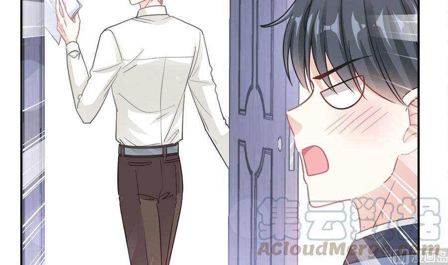 霸道总裁轻点爱韩漫全集-第162话 社死现场？！无删减无遮挡章节图片 