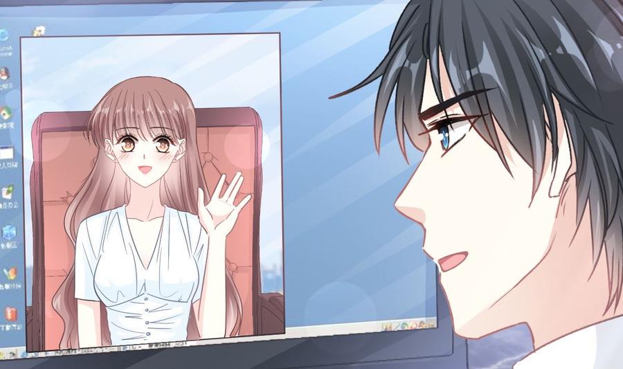 霸道总裁轻点爱韩漫全集-第162话 社死现场？！无删减无遮挡章节图片 