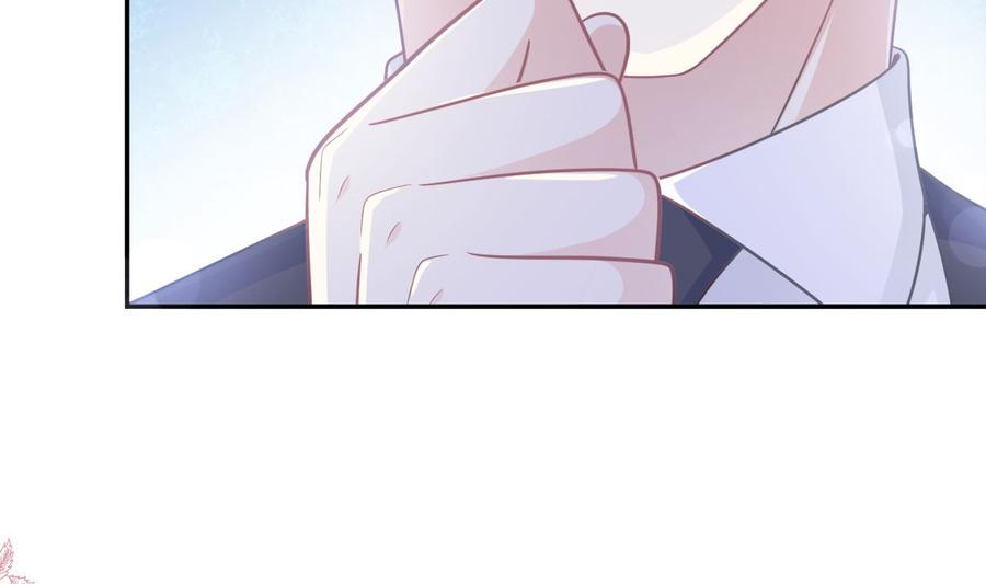 霸道总裁轻点爱韩漫全集-第162话 社死现场？！无删减无遮挡章节图片 