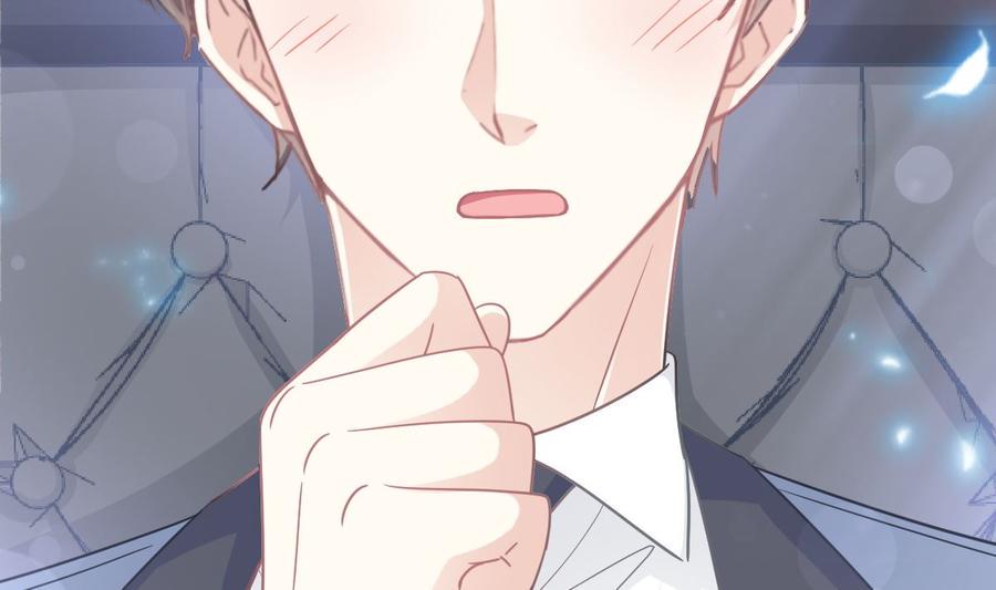 霸道总裁轻点爱韩漫全集-第162话 社死现场？！无删减无遮挡章节图片 