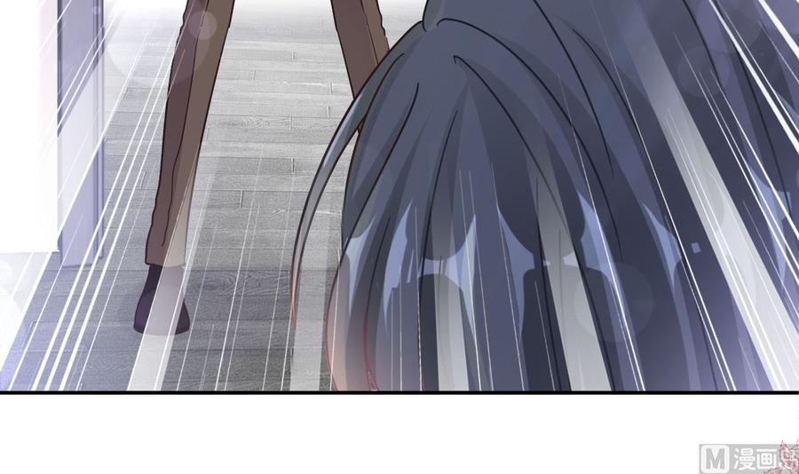 霸道总裁轻点爱韩漫全集-第162话 社死现场？！无删减无遮挡章节图片 