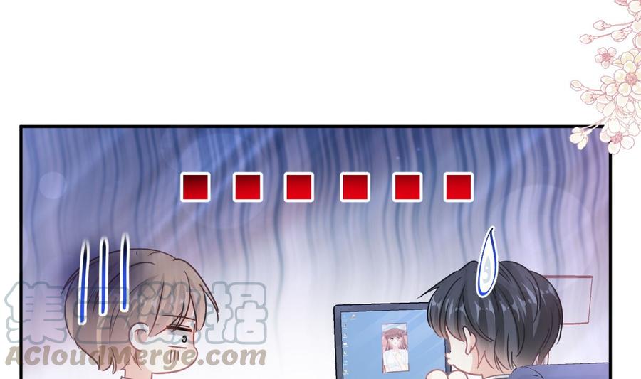 霸道总裁轻点爱韩漫全集-第162话 社死现场？！无删减无遮挡章节图片 