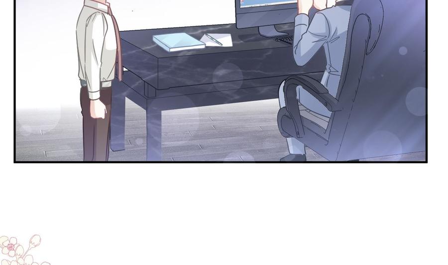 霸道总裁轻点爱韩漫全集-第162话 社死现场？！无删减无遮挡章节图片 