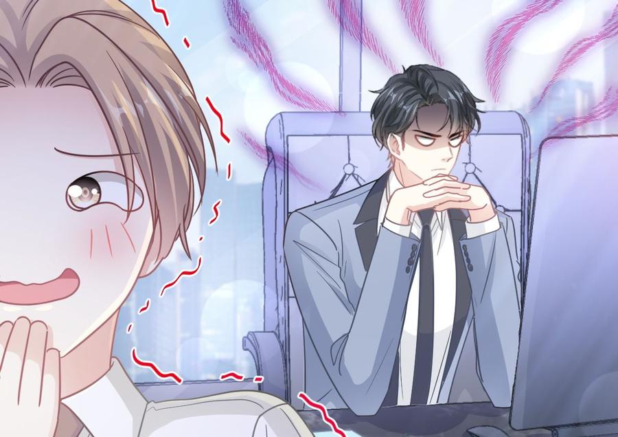 霸道总裁轻点爱韩漫全集-第162话 社死现场？！无删减无遮挡章节图片 