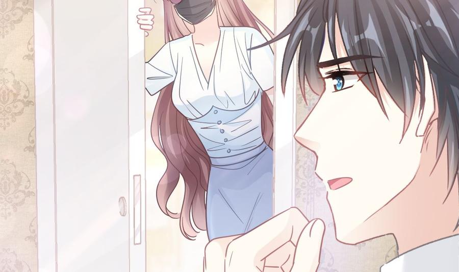 霸道总裁轻点爱韩漫全集-第162话 社死现场？！无删减无遮挡章节图片 