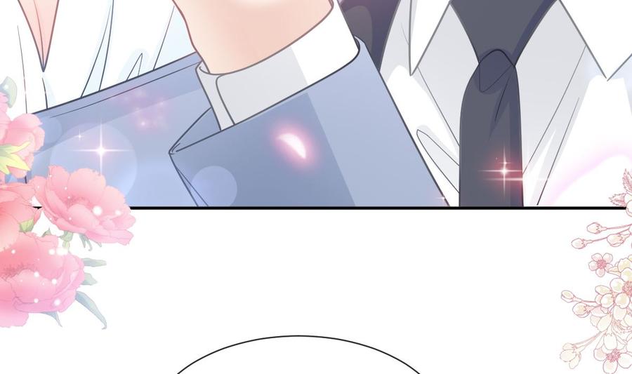 霸道总裁轻点爱韩漫全集-第162话 社死现场？！无删减无遮挡章节图片 