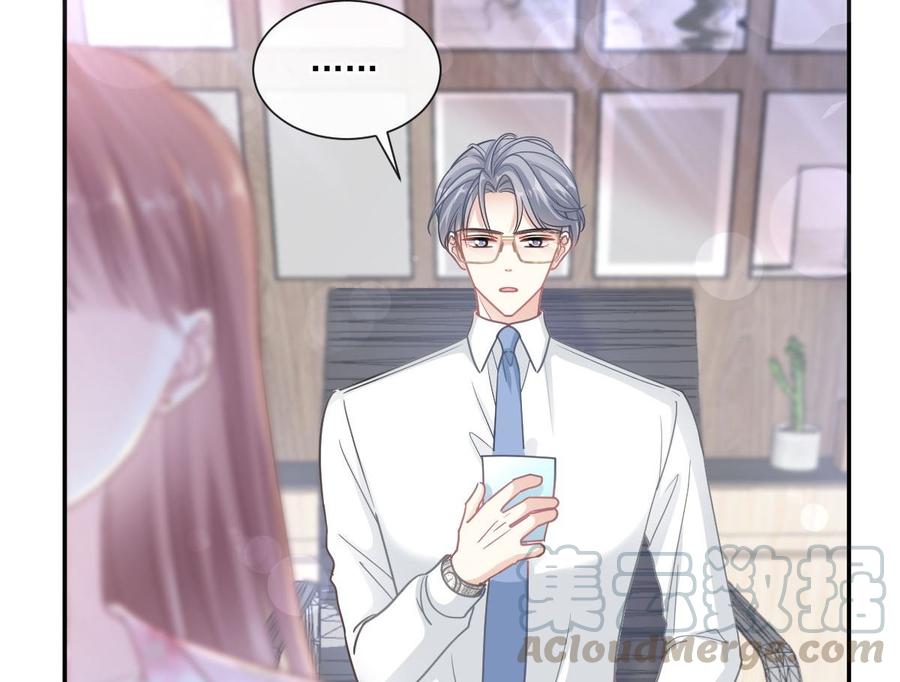霸道总裁轻点爱韩漫全集-第163话 傅靳琛 大坏蛋！无删减无遮挡章节图片 