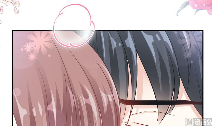 霸道总裁轻点爱韩漫全集-第163话 傅靳琛 大坏蛋！无删减无遮挡章节图片 