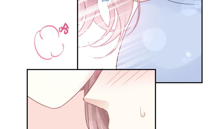 霸道总裁轻点爱韩漫全集-第163话 傅靳琛 大坏蛋！无删减无遮挡章节图片 