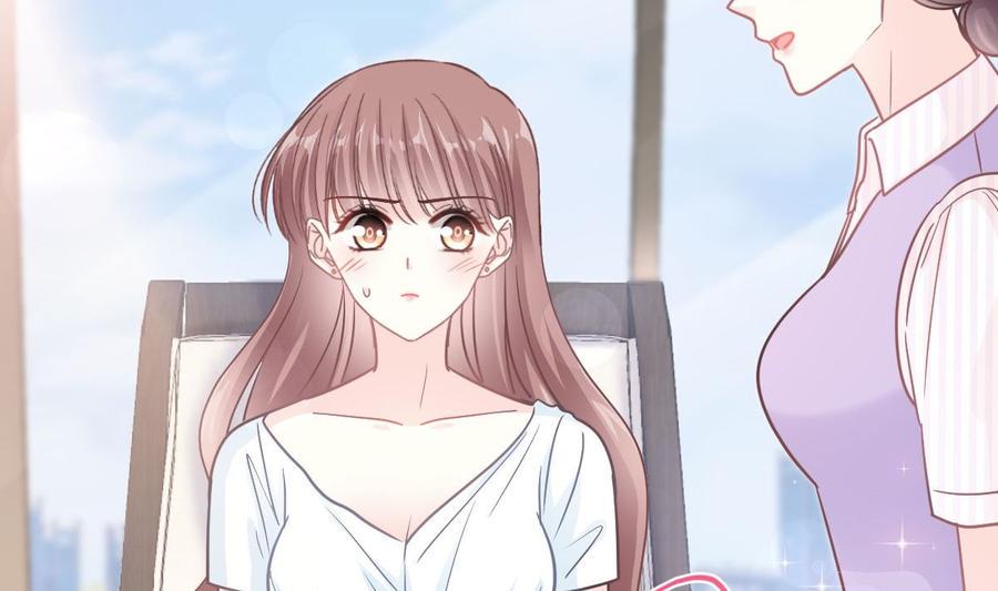 霸道总裁轻点爱韩漫全集-第163话 傅靳琛 大坏蛋！无删减无遮挡章节图片 