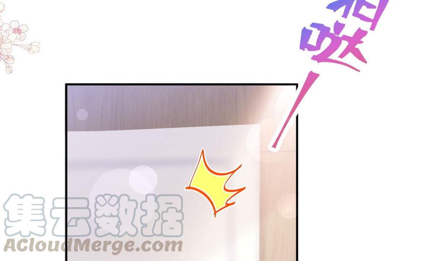 霸道总裁轻点爱韩漫全集-第163话 傅靳琛 大坏蛋！无删减无遮挡章节图片 