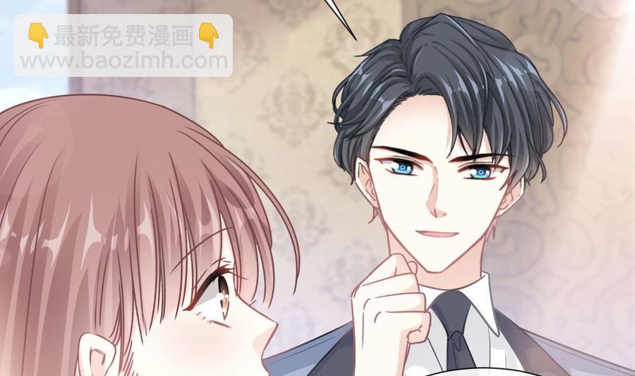 霸道总裁轻点爱韩漫全集-第163话 傅靳琛 大坏蛋！无删减无遮挡章节图片 