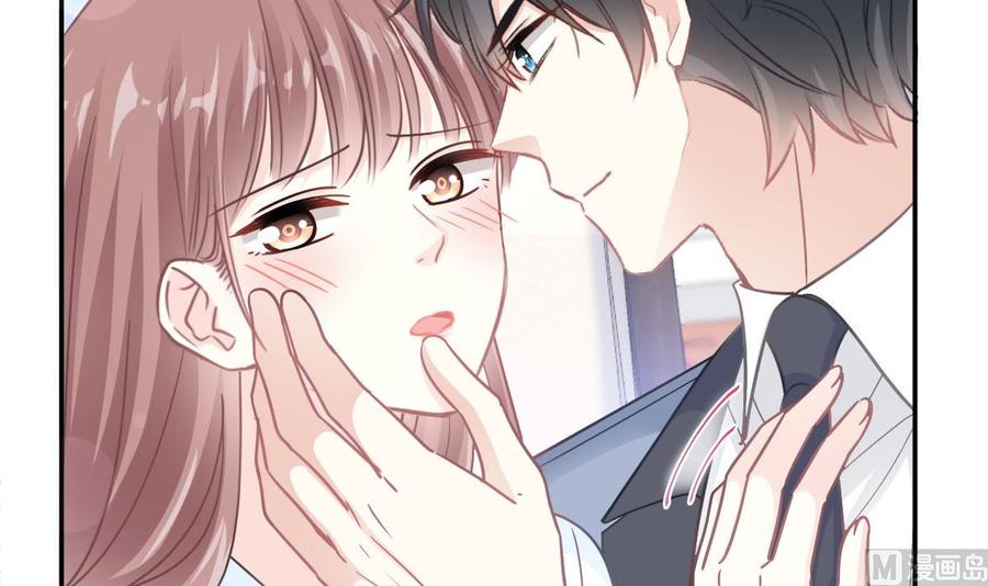 霸道总裁轻点爱韩漫全集-第163话 傅靳琛 大坏蛋！无删减无遮挡章节图片 