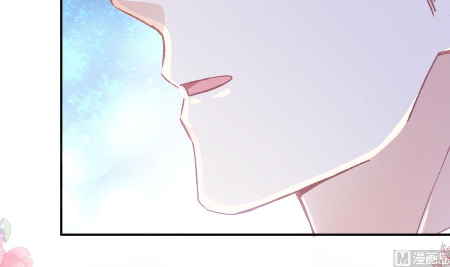 霸道总裁轻点爱韩漫全集-第163话 傅靳琛 大坏蛋！无删减无遮挡章节图片 