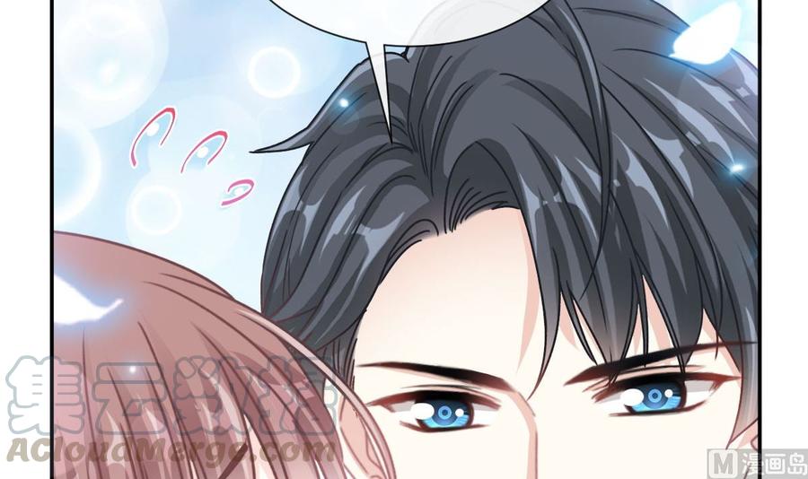 霸道总裁轻点爱韩漫全集-第163话 傅靳琛 大坏蛋！无删减无遮挡章节图片 