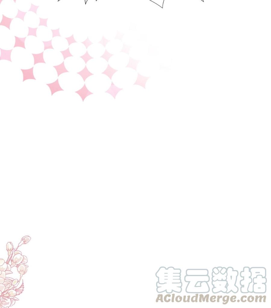 霸道总裁轻点爱韩漫全集-第163话 傅靳琛 大坏蛋！无删减无遮挡章节图片 