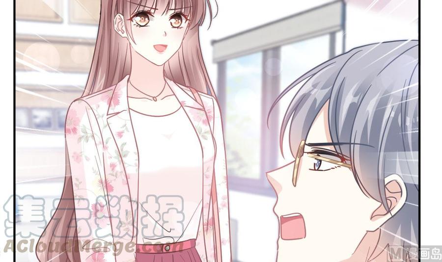 霸道总裁轻点爱韩漫全集-第163话 傅靳琛 大坏蛋！无删减无遮挡章节图片 