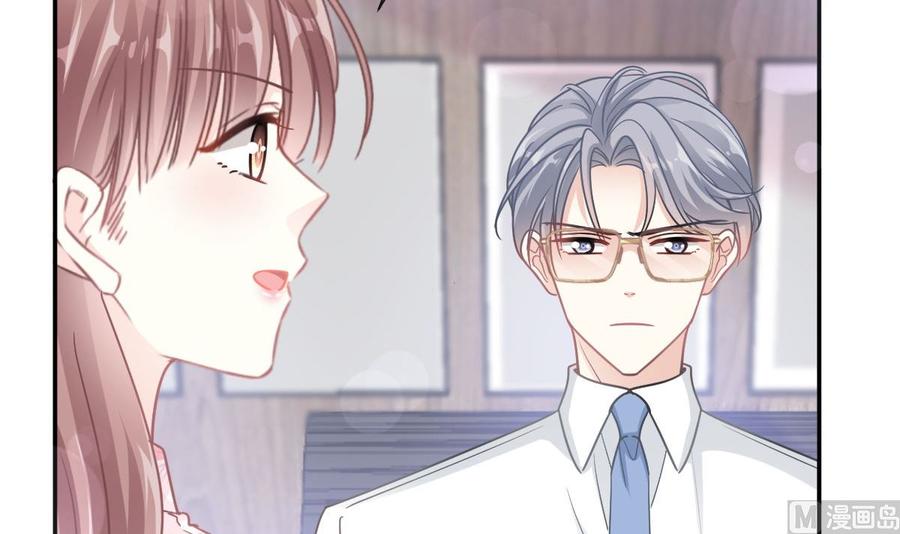 霸道总裁轻点爱韩漫全集-第163话 傅靳琛 大坏蛋！无删减无遮挡章节图片 