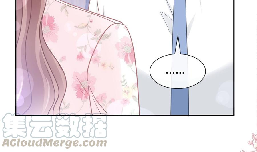 霸道总裁轻点爱韩漫全集-第163话 傅靳琛 大坏蛋！无删减无遮挡章节图片 