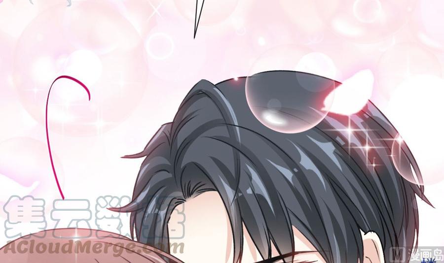 霸道总裁轻点爱韩漫全集-第163话 傅靳琛 大坏蛋！无删减无遮挡章节图片 