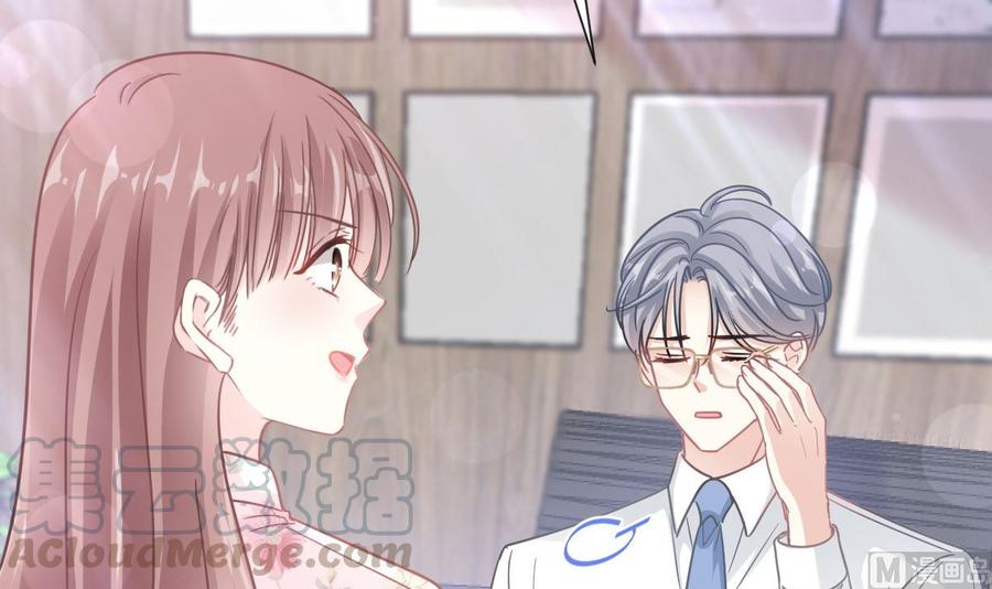 霸道总裁轻点爱韩漫全集-第163话 傅靳琛 大坏蛋！无删减无遮挡章节图片 