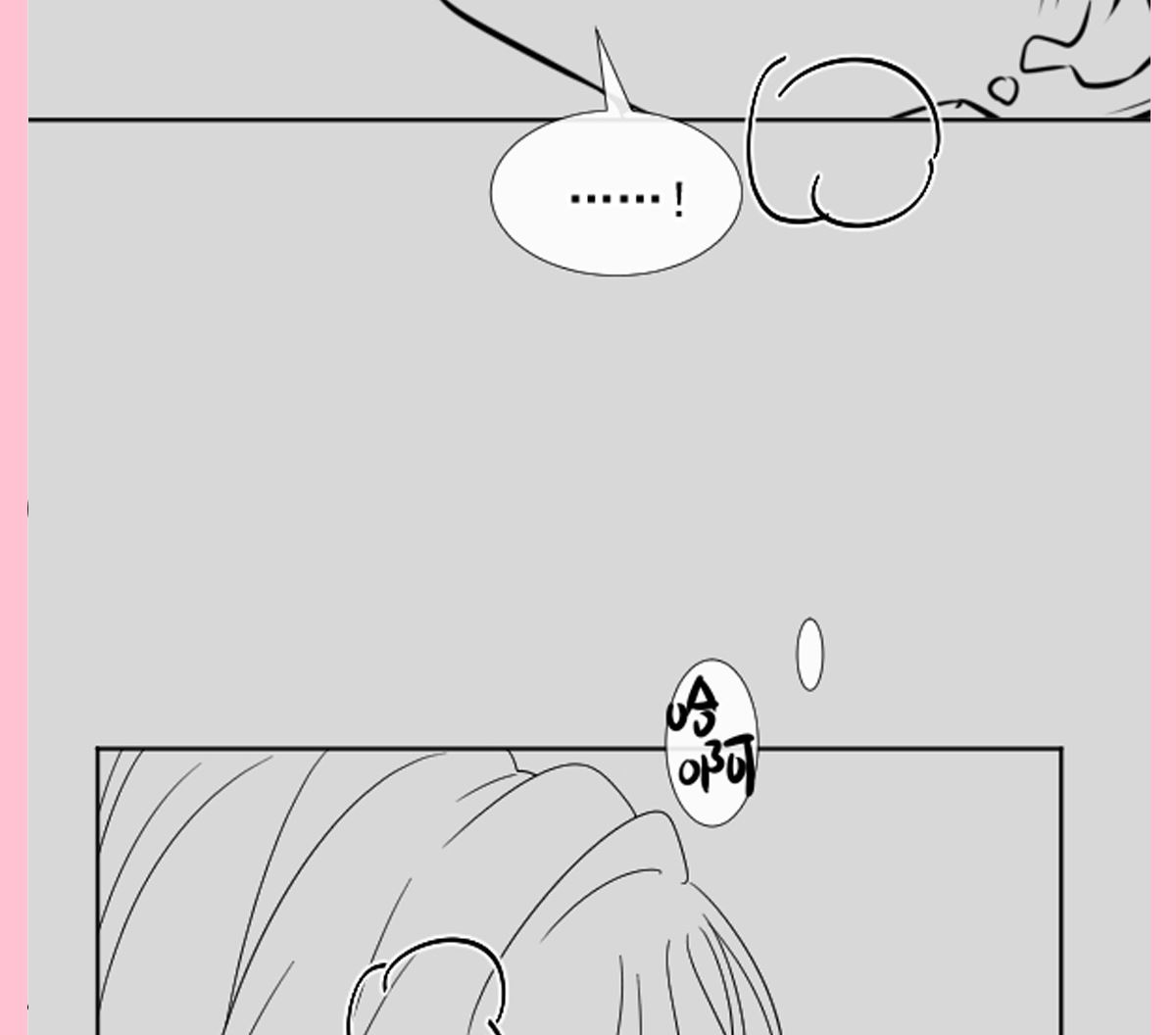 霸道总裁轻点爱韩漫全集-165 病中缠恋无删减无遮挡章节图片 
