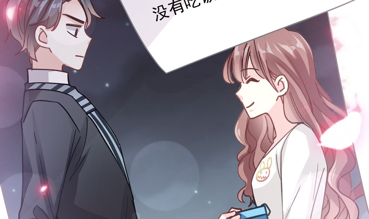 霸道总裁轻点爱韩漫全集-169 瑟瑟的惊喜无删减无遮挡章节图片 