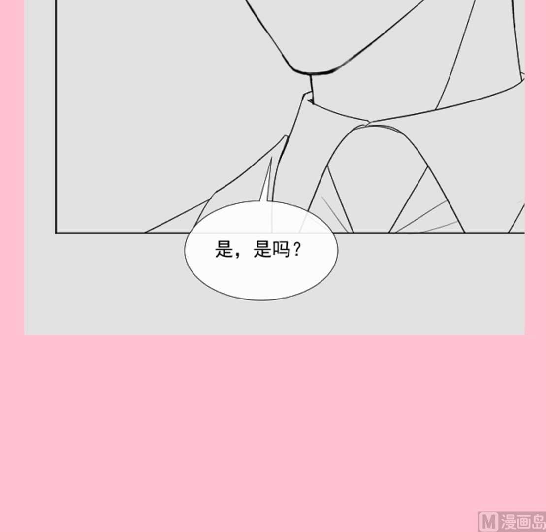 霸道总裁轻点爱韩漫全集-172 你来喂我无删减无遮挡章节图片 